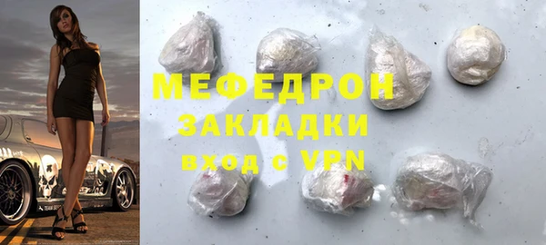 apvp Армянск